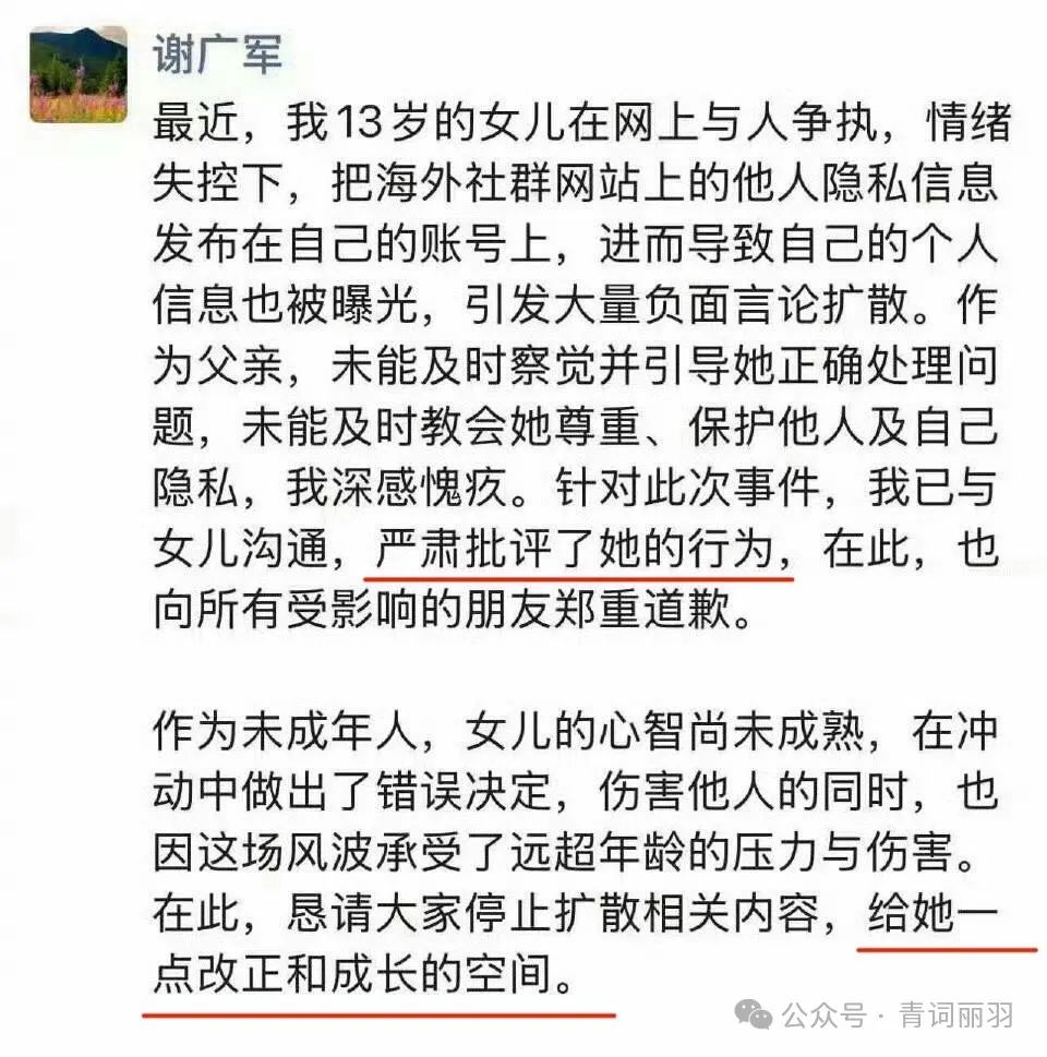 放射防护三种防护措施_TP-LINK如何保护用户数据安全的防护措施_雾霾防护措施