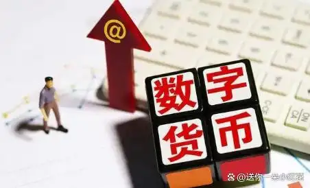 数字货币对消费者行为的长期影响_数字货币对消费者的影响_数字货币如何影响货币政策