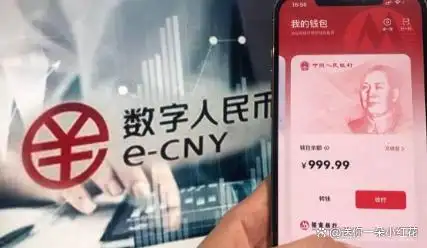 数字货币对消费者行为的长期影响_数字货币如何影响货币政策_数字货币对消费者的影响