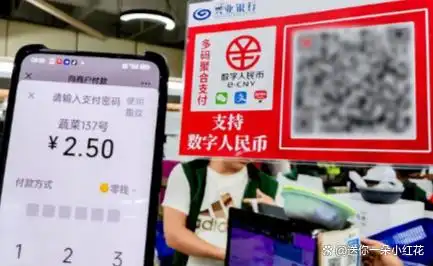 数字货币对消费者的影响_数字货币如何影响货币政策_数字货币对消费者行为的长期影响