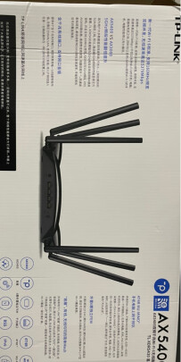 外置放大器_外置信号放大器_TP-LINK XDR5430易展版的外置信号放大技术解析