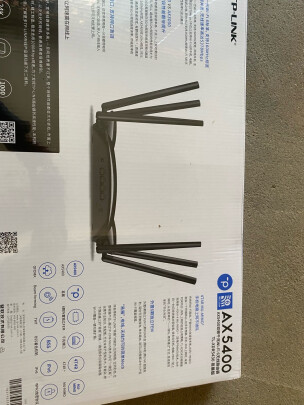 TP-LINK XDR5430易展版的外置信号放大技术解析_外置放大器_外置信号放大器