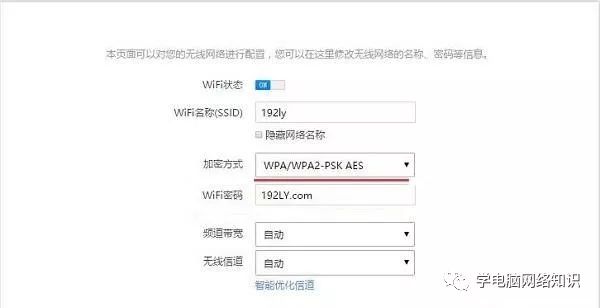 网线如何配置路由器_如何配置TP-LINK路由器的网线连接参数_网线和路由器怎么连接和调试