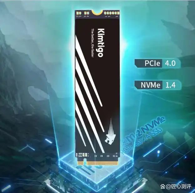 固态硬盘的传输速率是多少_金泰克固态硬盘掉速_金泰克TP3500 SE 1TB固态硬盘数据传输速度实测