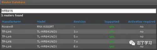 tplink路由器添加新设备_tplink如何添加设备_使用TP-LINK APP添加设备的基本要求