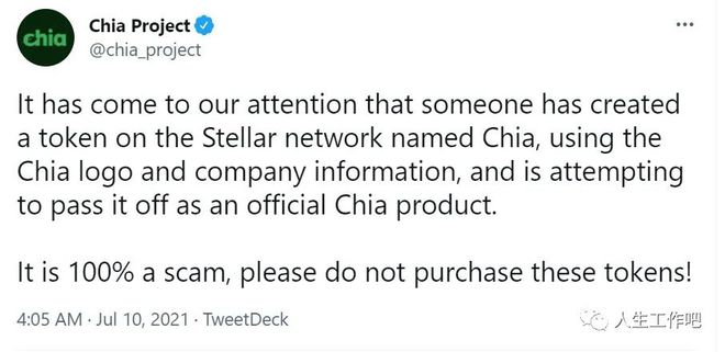 莱特币暴涨_莱特币下次减产是什么时候_莱特币在看跌交易中下跌 10%