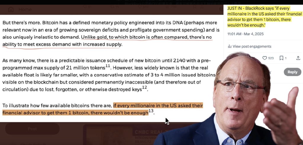 数字货币价值尺度_全球用户对数字货币的接受度分析_全球货币数字化