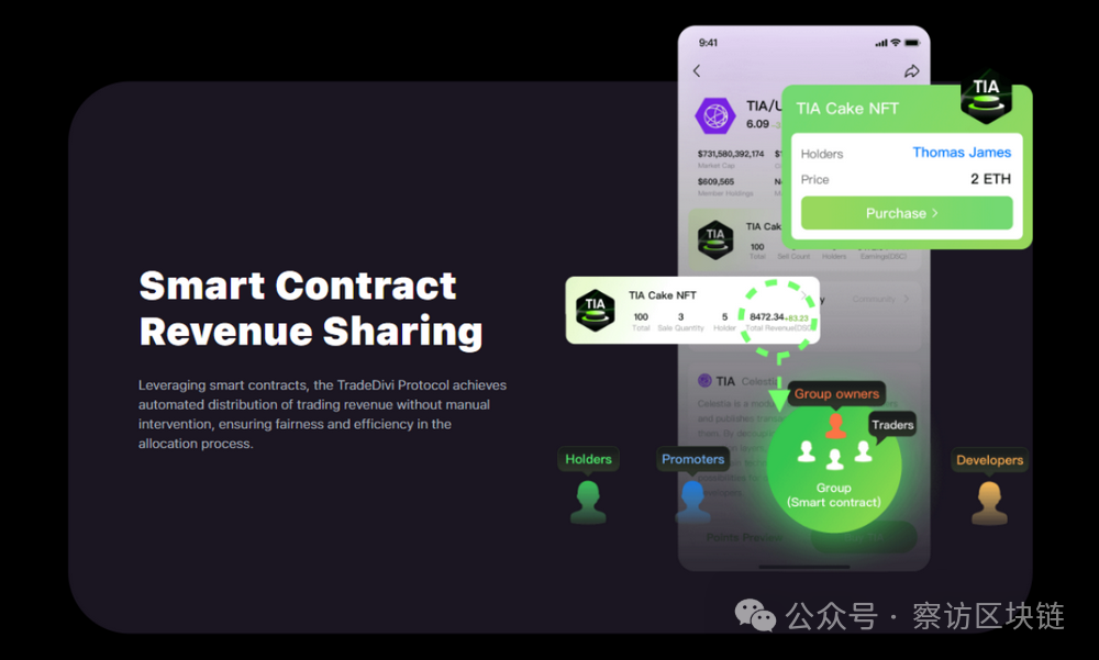 探索加密货币与社交平台的结合:如何重塑用户互动与内容创作_加密货币交易策略_加密货币的玩法