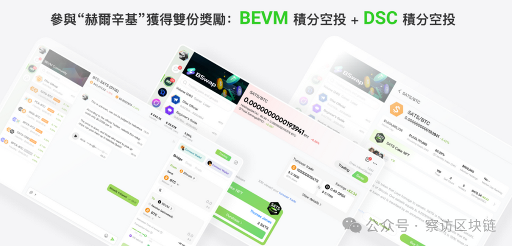 加密货币的玩法_加密货币交易策略_探索加密货币与社交平台的结合:如何重塑用户互动与内容创作