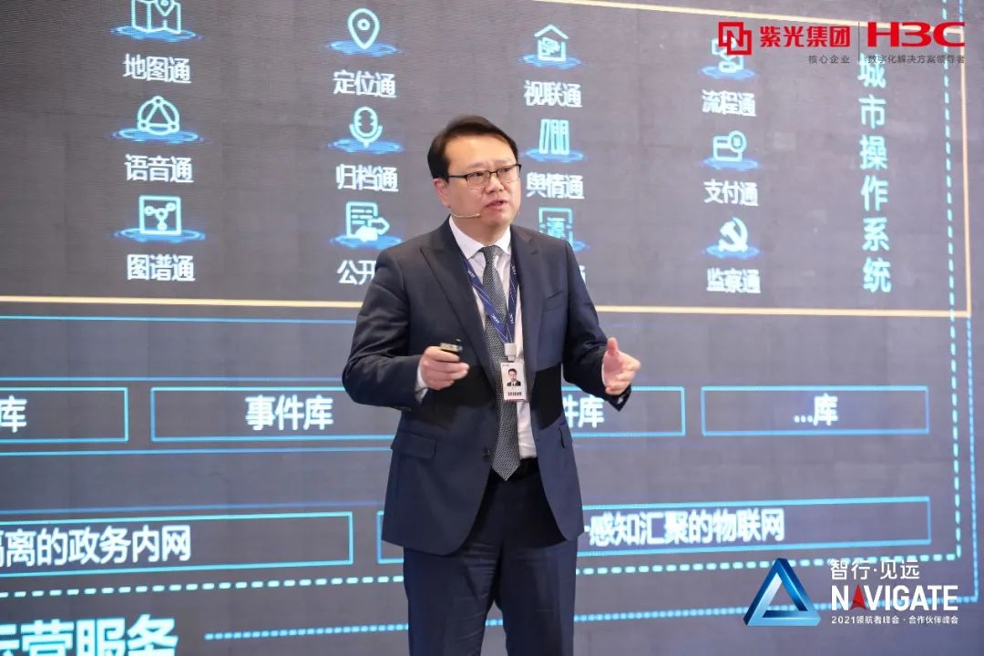 合作伙伴生态圈_什么叫与消费者共创价值理论_TP-LINK的合作伙伴生态:共创更大价值