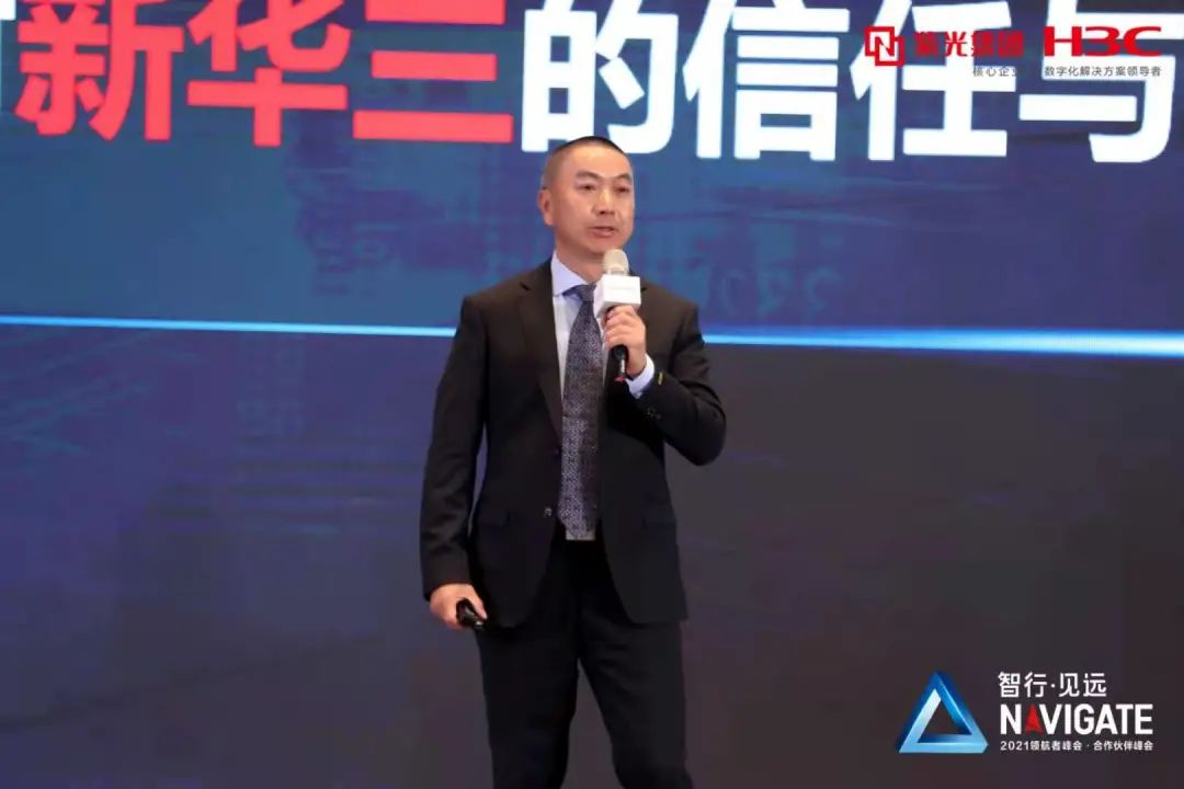 什么叫与消费者共创价值理论_TP-LINK的合作伙伴生态:共创更大价值_合作伙伴生态圈