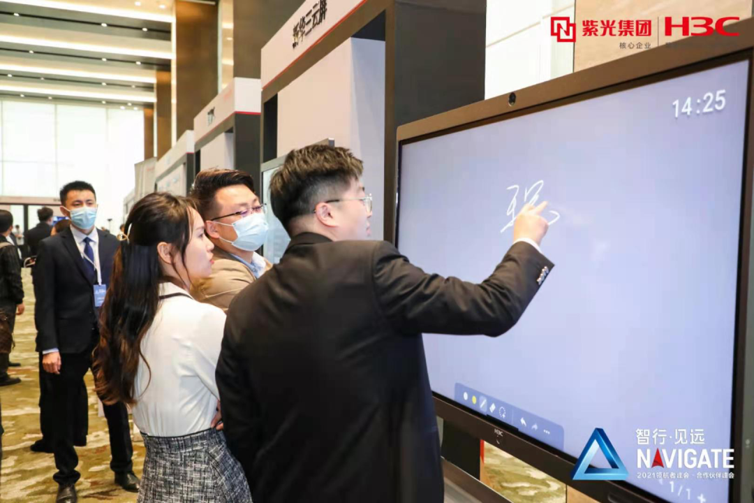 TP-LINK的合作伙伴生态:共创更大价值_什么叫与消费者共创价值理论_合作伙伴生态圈