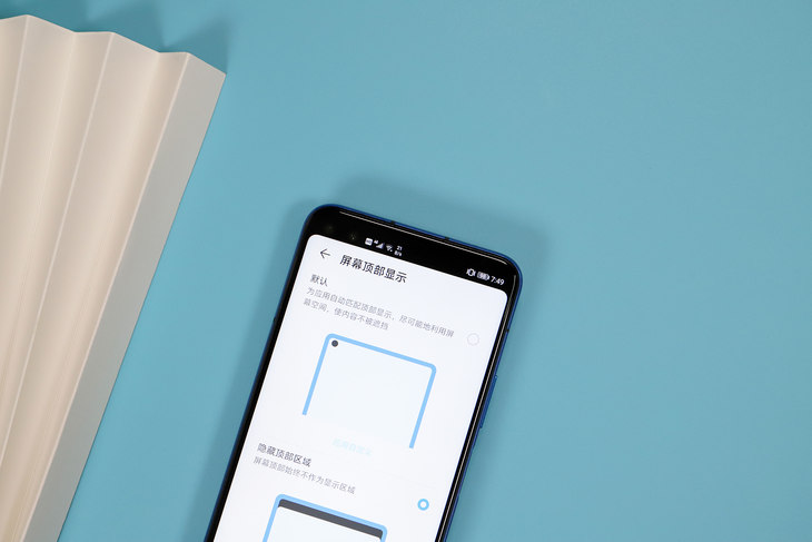 TP-Link摄像头设备的清晰度与颜色还原能力_摄像头色彩_摄像头调色