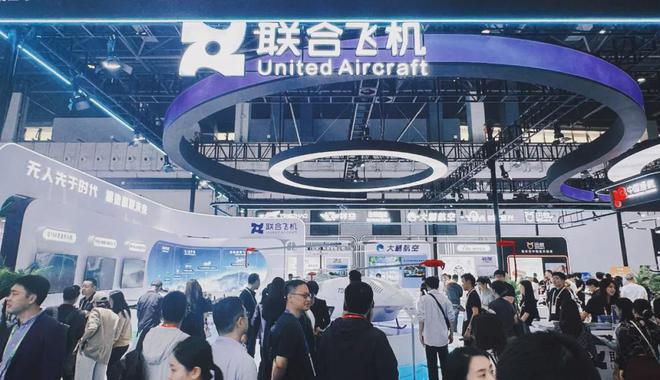 空投无人机什么品牌好_颠覆传统:TP1000无人运输机的智能空投功能优势_空投无人小飞机是什么意思