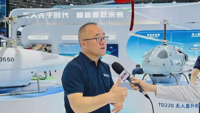 颠覆传统:TP1000无人运输机的智能空投功能优势_空投无人小飞机是什么意思_空投无人机什么品牌好