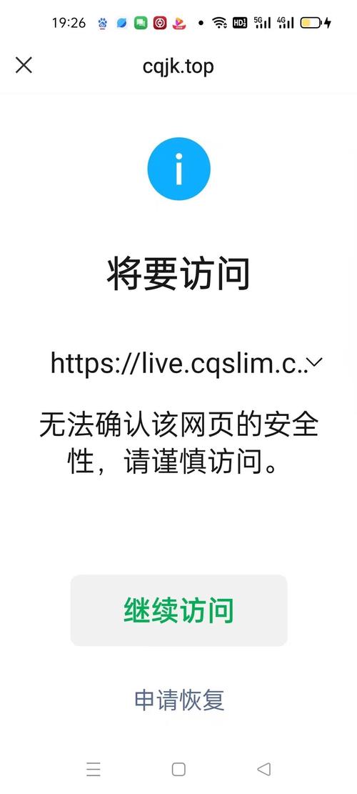钱包app官网_tokenpocket钱包官网的下载渠道,你应该选择哪种方式更安全?_钱包app官网下载安装