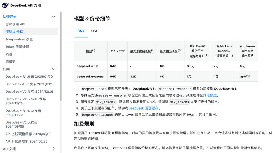 能力风险是什么意思_能力风暴网上活动中心_如何通过tpwallet官方版提高对市场波动的反馈能力与抗风险能力？