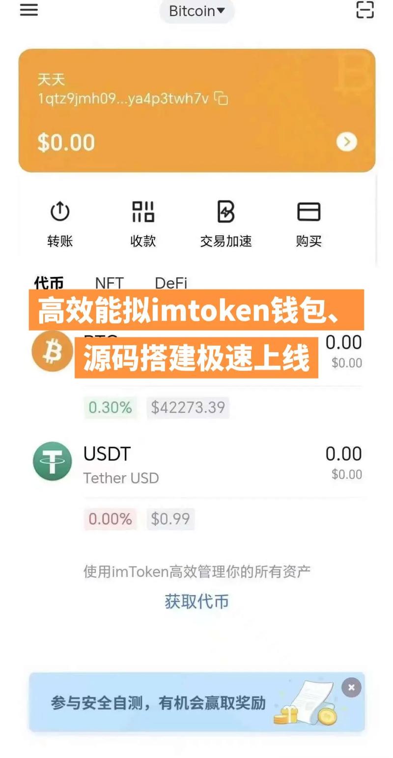 用户反馈汇总:tokenpocket下载的使用感受与实用体验_手动挡威驰fs用户感受_用户使用情况反馈
