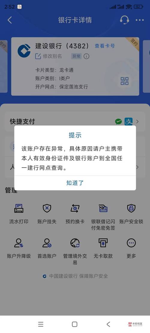 钱包可靠吗_钱包功能测试流程_如何在tp钱包官网下载app中进行资产定期评估与监控?
