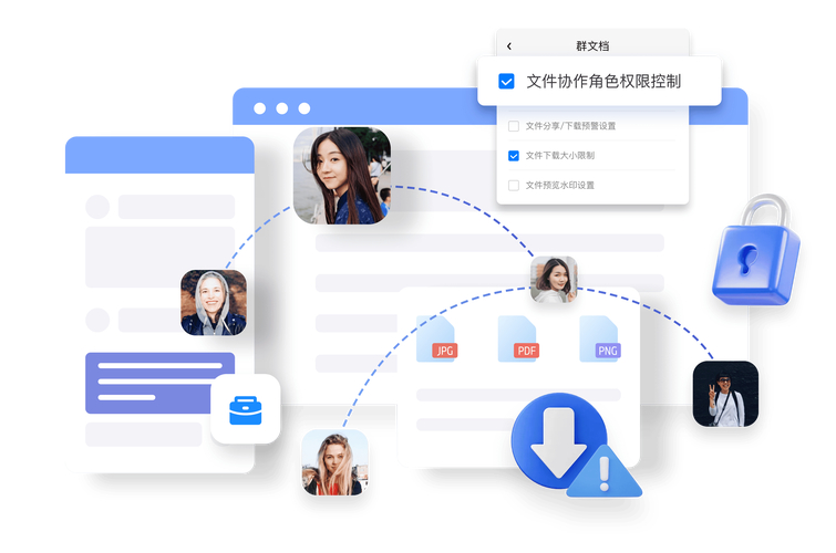 tp官方正版下载的社交功能,如何增强用户之间的交流和信任?_社交认证是什么_社交平台下载安装