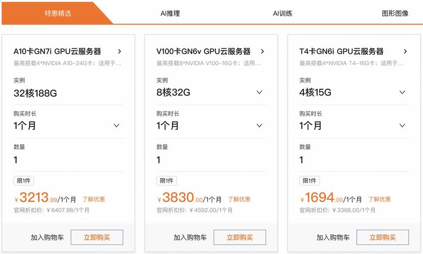 使用tp官方安卓最新版本的效益评估,真正提升投资策略。_提升管理提升效益_微信6.0官方安卓版本