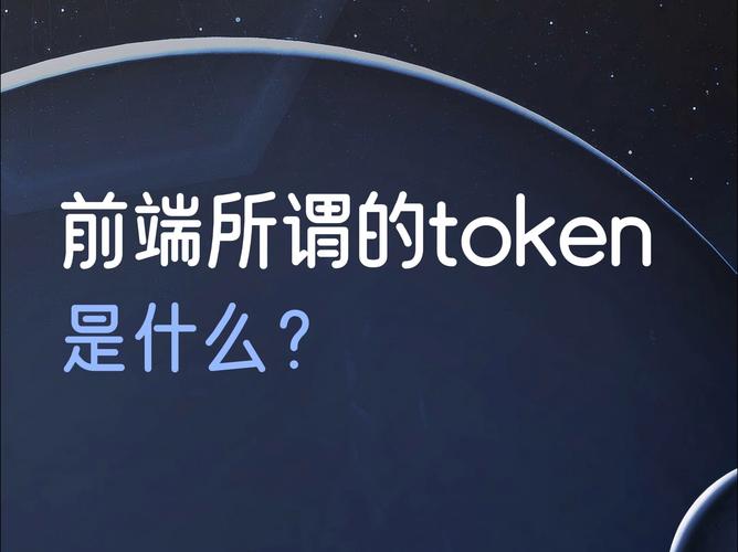 资讯app是干嘛的_资讯资讯_如何通过tokenpocket官方网站快速找到值得关注的投资资讯?