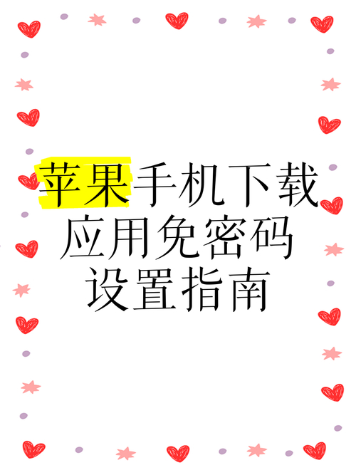 跨平台支付_平台钱包功能开通条件_如何在不同平台上下载并安装tp钱包,实现跨平台使用?