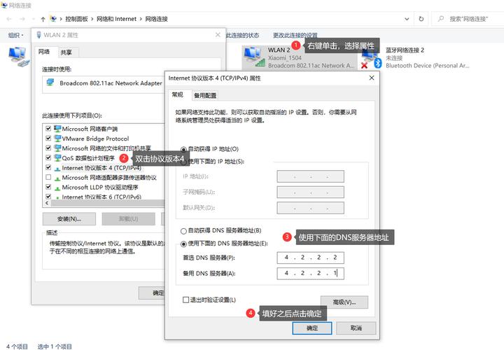 如何解决tp官方下载安装中出现的技术问题?_如何解决tp官方下载安装中出现的技术问题?_安装遇到问题