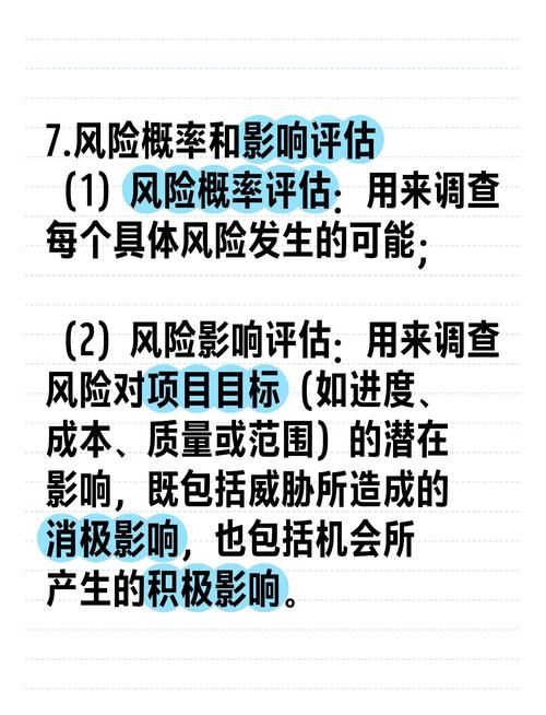 vb60压缩包官方下载安装_详细讨论:选择tp官方下载安装的好处与风险。_tp-linkapp官方下载