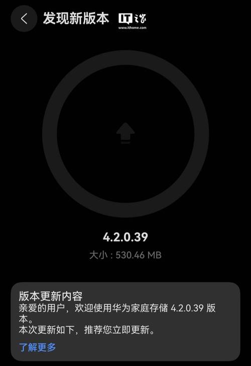 tp最新版下载带来的新功能与改进,值得你关注的亮点!_亮点改善_亮点改善海报模板