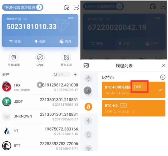 如何通过tokenpocket钱包官网下载app利用社交功能分享投资经验与见解？_如何通过tokenpocket钱包官网下载app利用社交功能分享投资经验与见解？_如何通过tokenpocket钱包官网下载app利用社交功能分享投资经验与见解？