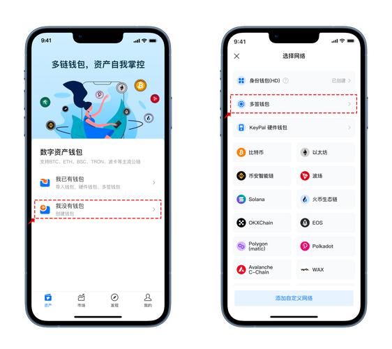见解见识_用户经验分享:在tp钱包官网正版最新下载中成功获取投资见解_见解指的是什么