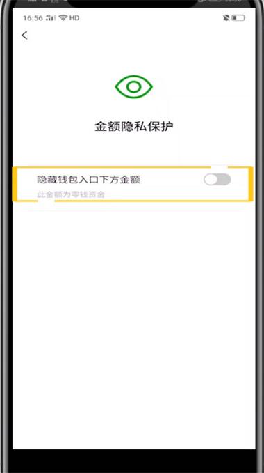 定期一本通子账户_如何在tp钱包中定期更新密码,保障账户安全?_壹钱包定期理财安全吗