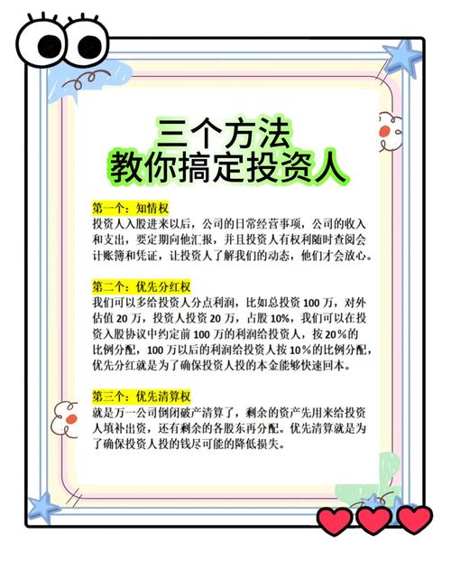 如何在tp官方网站下载中找到其他优秀投资者的分享与讨论圈?_如何在tp官方网站下载中找到其他优秀投资者的分享与讨论圈?_如何在tp官方网站下载中找到其他优秀投资者的分享与讨论圈?