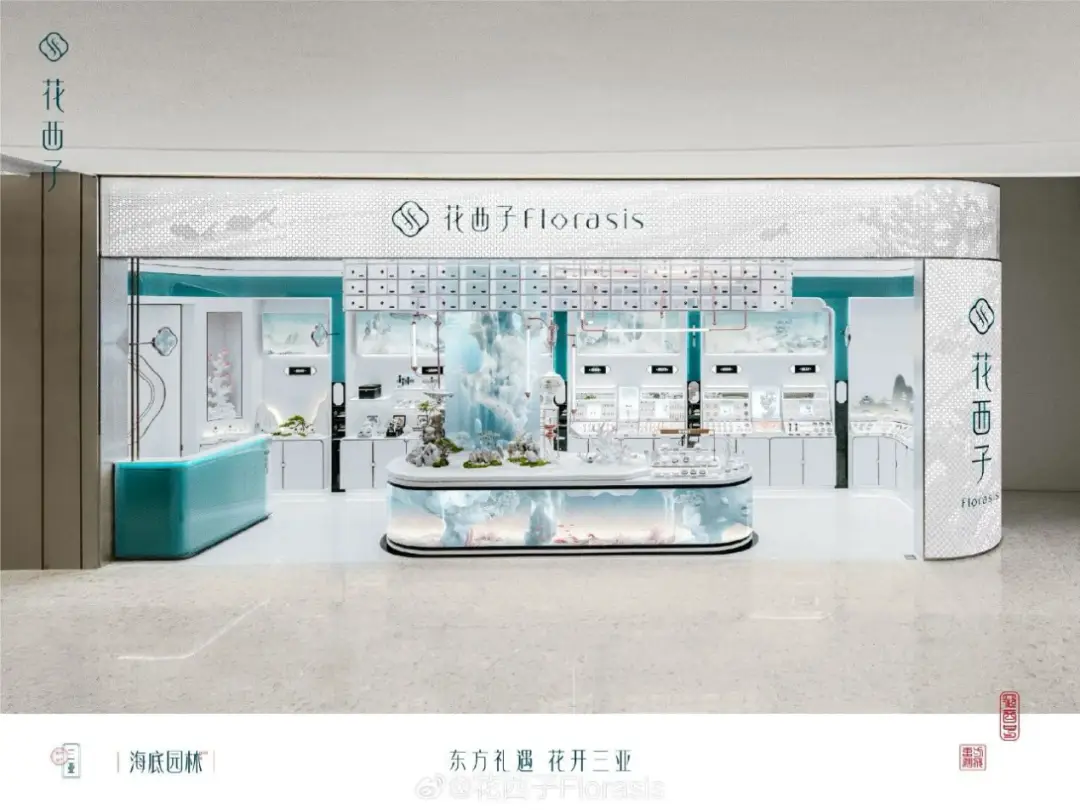 花西子：中国彩妆类目销售领先，多项成绩瞩目并拓展版图