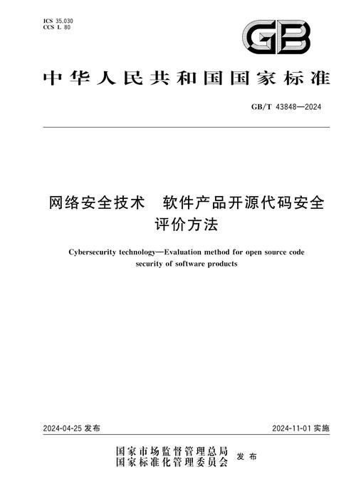 防止应用下载软件_正版软件不会遭到病毒攻击_下载tp正版应用之前,了解这些才能避免不必要的麻烦。