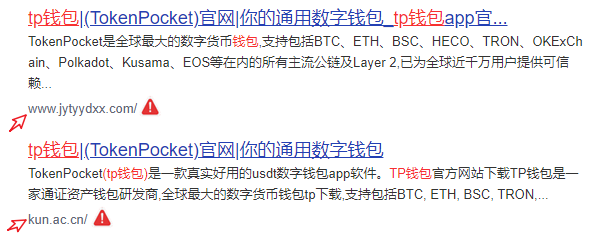 钱包官方网站_TP钱包官网下载的安全性分析_钱包app下载官网